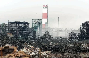 La catastrophe AZF de Toulouse